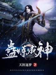 父母儿女一家狂I目录小说