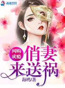 女女爱