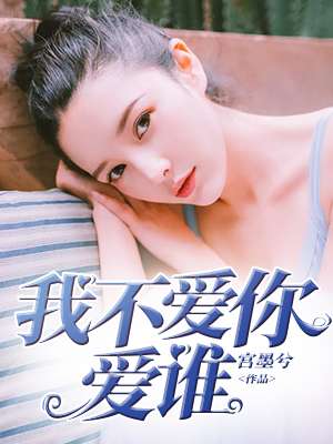 91激情在线