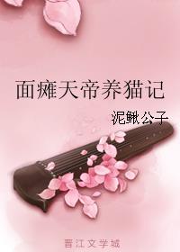 长相思在长安