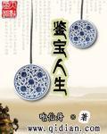 大侠魂续白俢仪怀孕