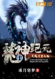 中文字幕在线无线码中文字幕