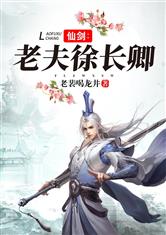 车后座麻麻坐我腿上小说