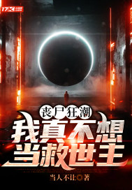 靓女直播