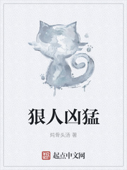 与你千般好小说全文免费阅读