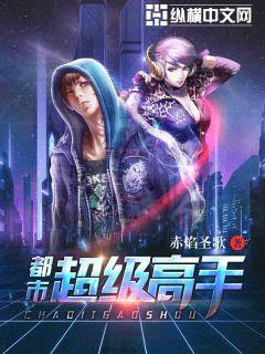 提提热
