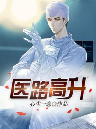 男生把女衣服扒了亲胸