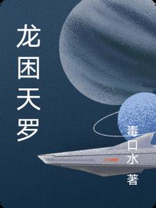 免费夜里18款禁用软件游戏大全