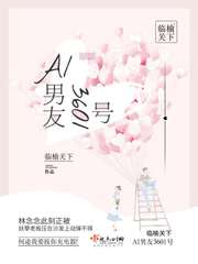 复仇者联盟2免费完整版在线观看