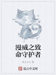寻情记完整版2024