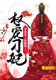 狱锁狂龙1全集