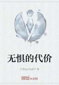 男人和女人性视频
