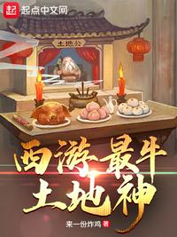 斗罗之抽奖礼包系统