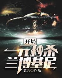 337p粉嫩日本亚洲大胆艺术