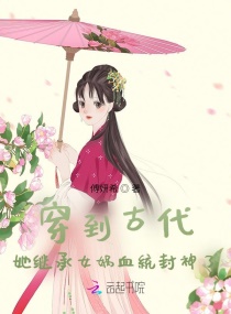 99国精产品