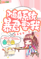 四四色播最新网址