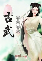 xxnx小学生