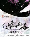 父子雄兵电影完整版