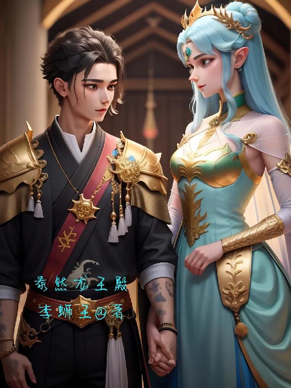 老太婆树林和老头交易视频