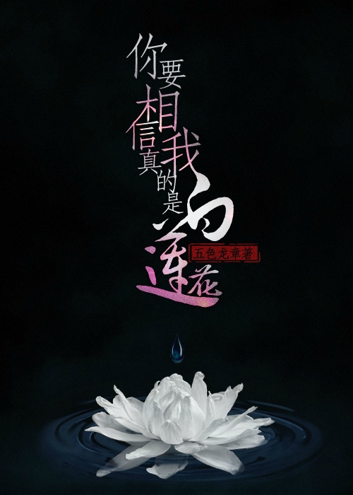 俺去也在线
