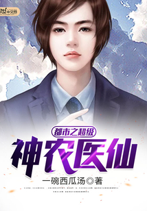 老公上司字幕观看