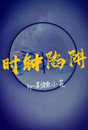 www.蜜芽
