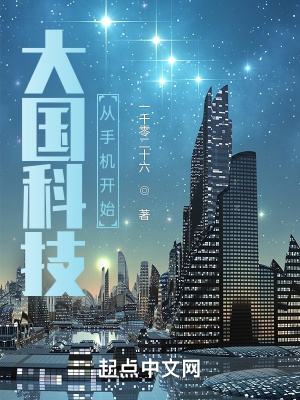 宫小说