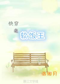 父爱如山动漫全集在线