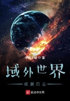 心花路放在线观看