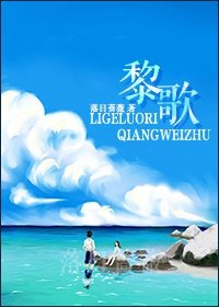 视频二区一野鸡网