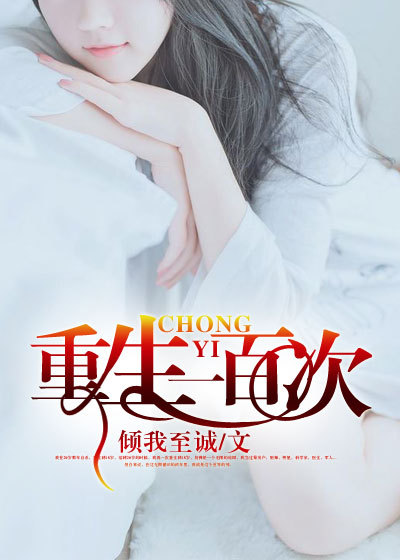爽死你个放荡粗暴小淫视频