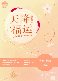 一级a做片免费网站