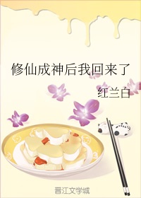 亚洲第一区在线观看