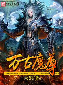 快玩弹弹堂