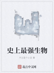 孕妇能不能吃自发粉
