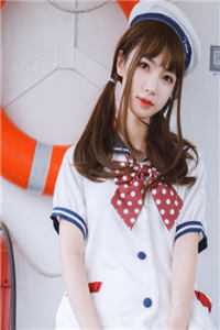 操的舒服