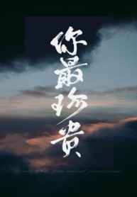 十三棍僧