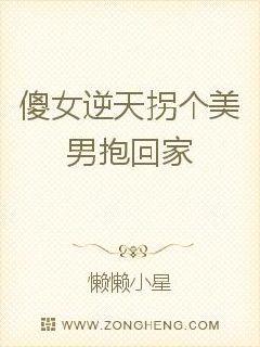 玩熟睡的小嫩脚vk