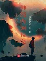 打架吧鬼神百度云资源