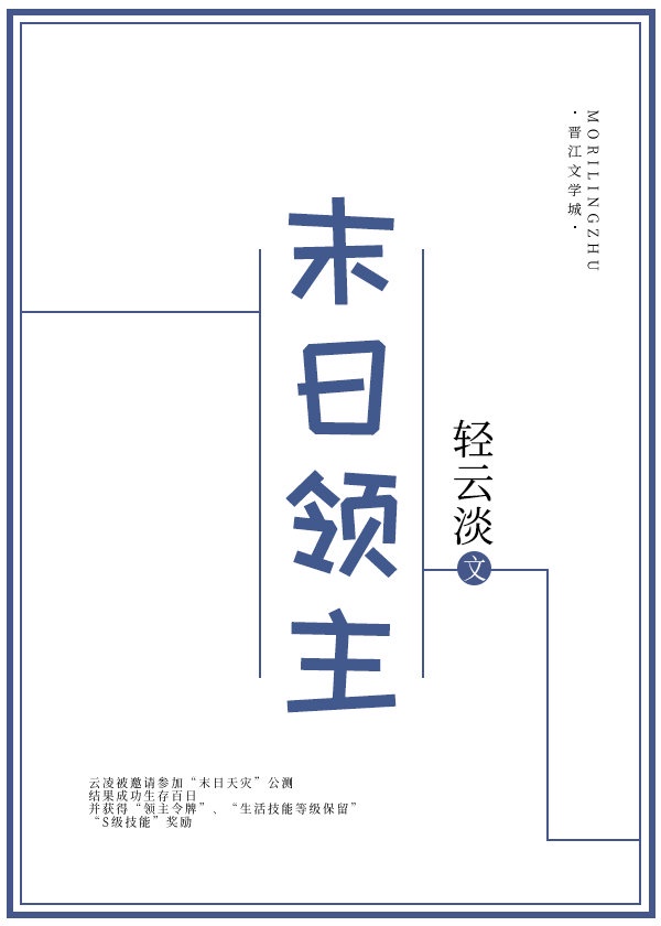 三个和尚高清完整版的电影