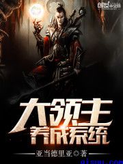 淫欲网
