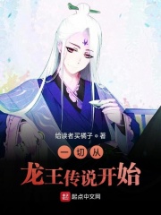 唐朝tv高清视频盛朝
