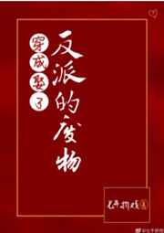 蔡康永男友