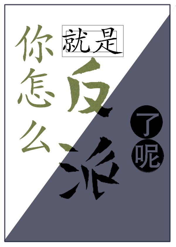 情欲电影院电影