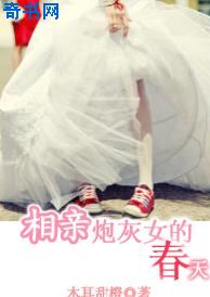 秦时明月之无情剑魔