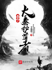 非洲黑人性做爰视频