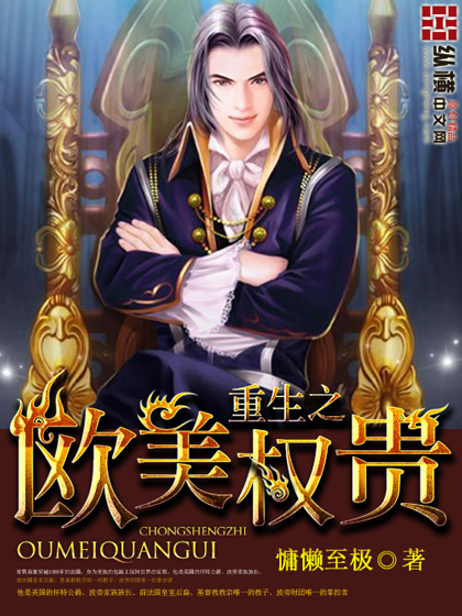 dy888午夜限制