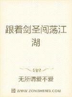 操到哭