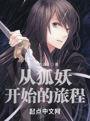 海贼王同人h黄本漫画