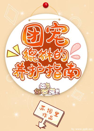 英雄大乱斗